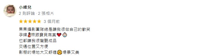 about-me-5 為鏡頭前的「妳」帶來最美好的一面