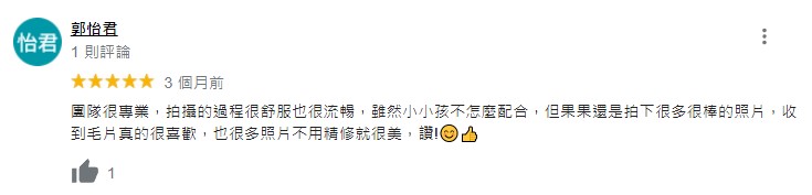about-me-6 為鏡頭前的「妳」帶來最美好的一面