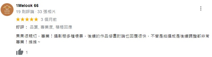 about-me-8 為鏡頭前的「妳」帶來最美好的一面