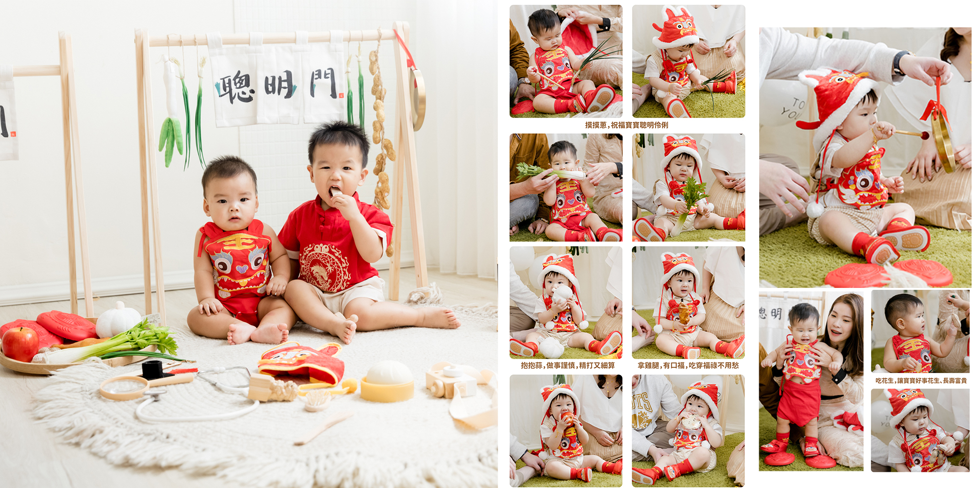 gographyphotos_oneyearold 抓周棚拍寫真║One-year-old