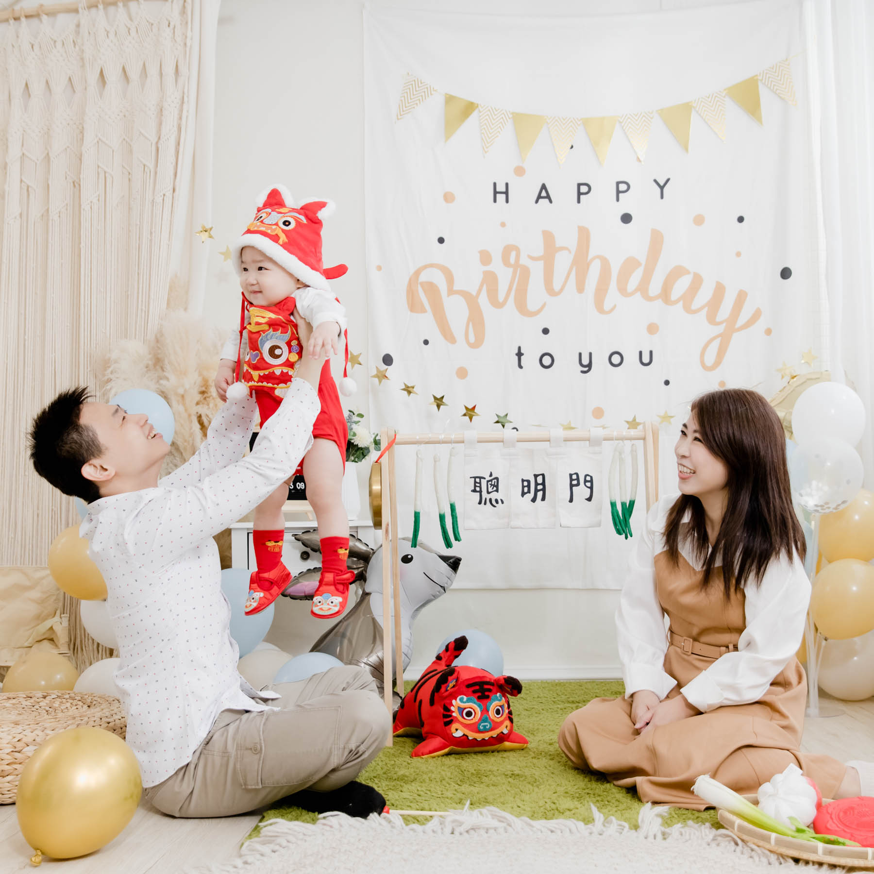 one_year_old_catch_guide-21 抓周儀式