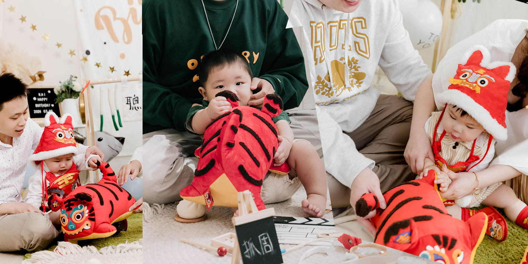 one_year_old_catch_guide-24 抓周儀式