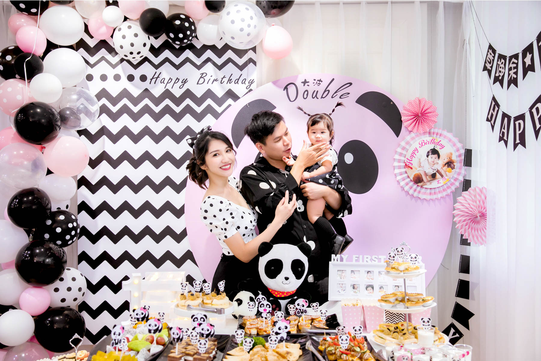 one_year_old_catch_guide-26