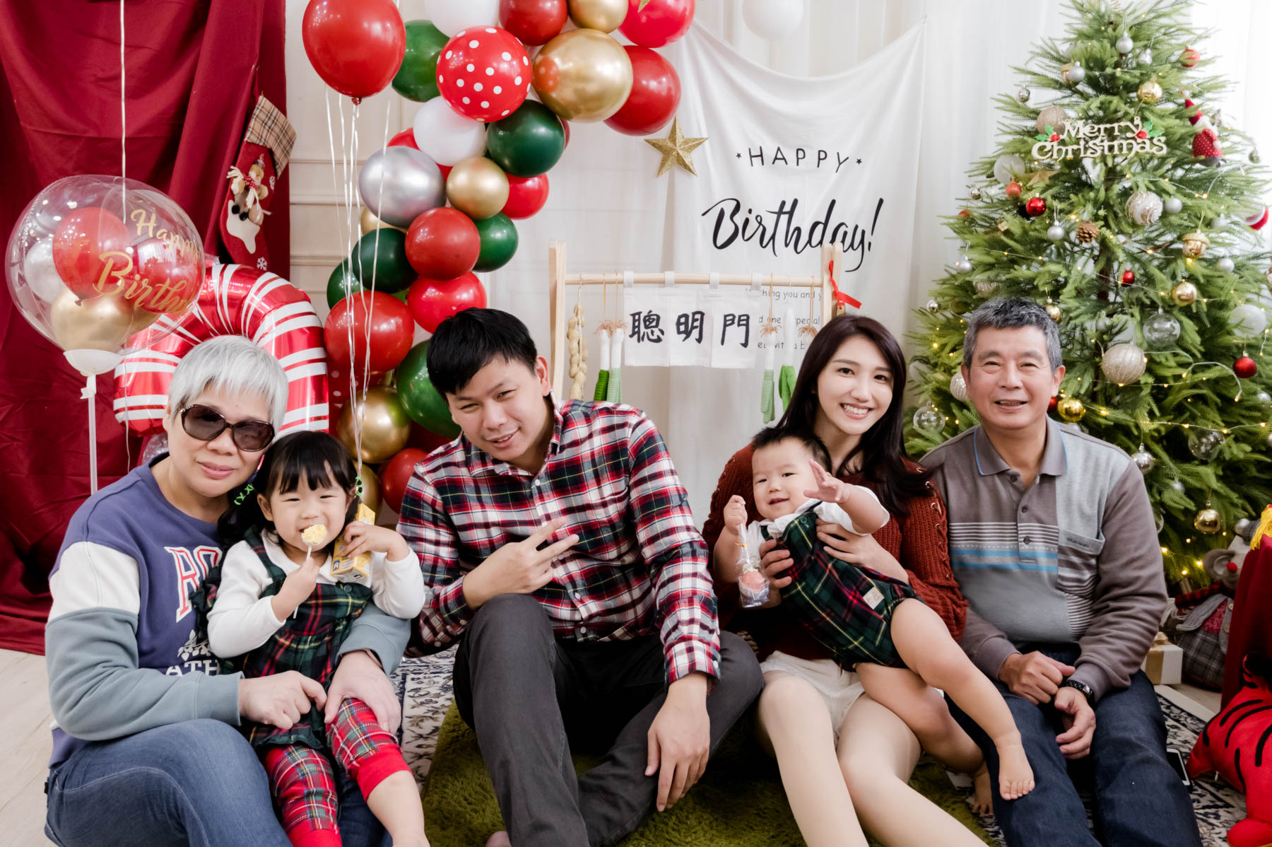 one_year_old_catch_guide-27