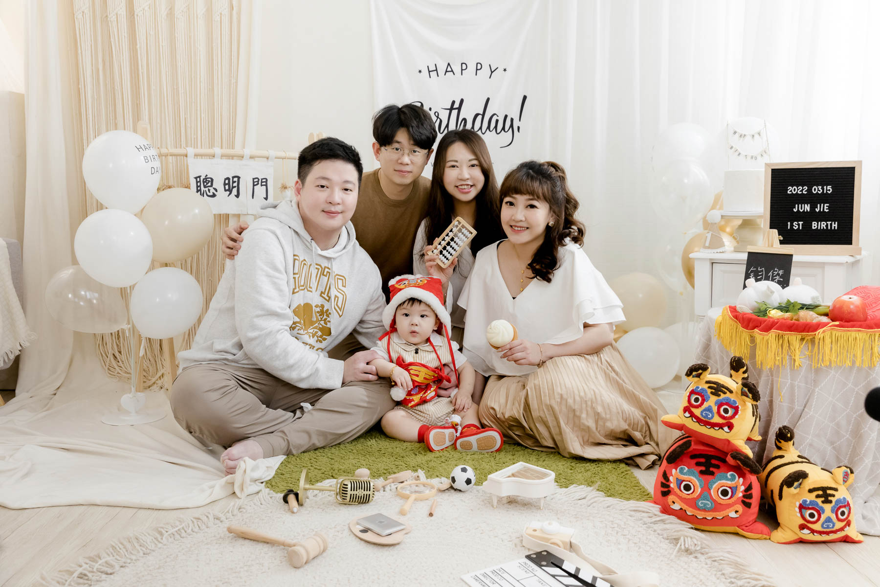 one_year_old_catch_guide-29