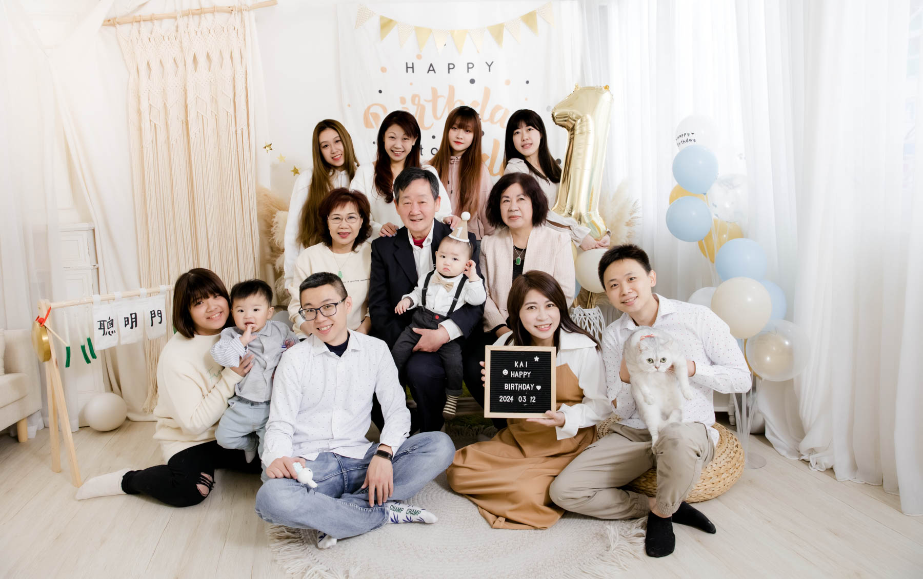 one_year_old_catch_guide-33