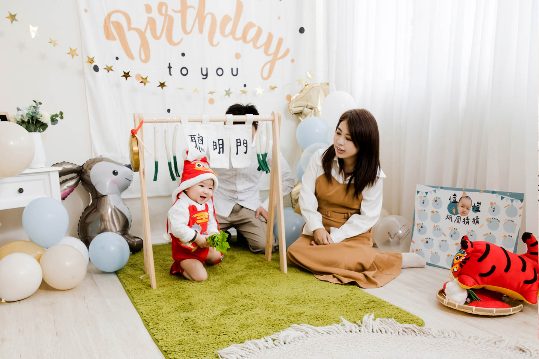 one_year_old_catch_guide-6 抓周儀式