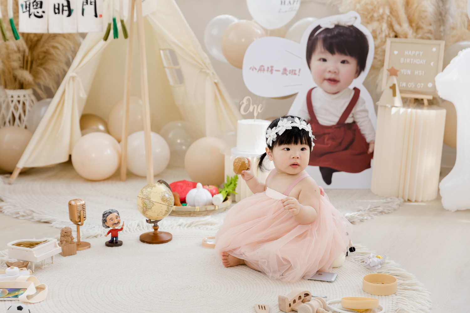 小麻糬 抓周派對活動紀錄