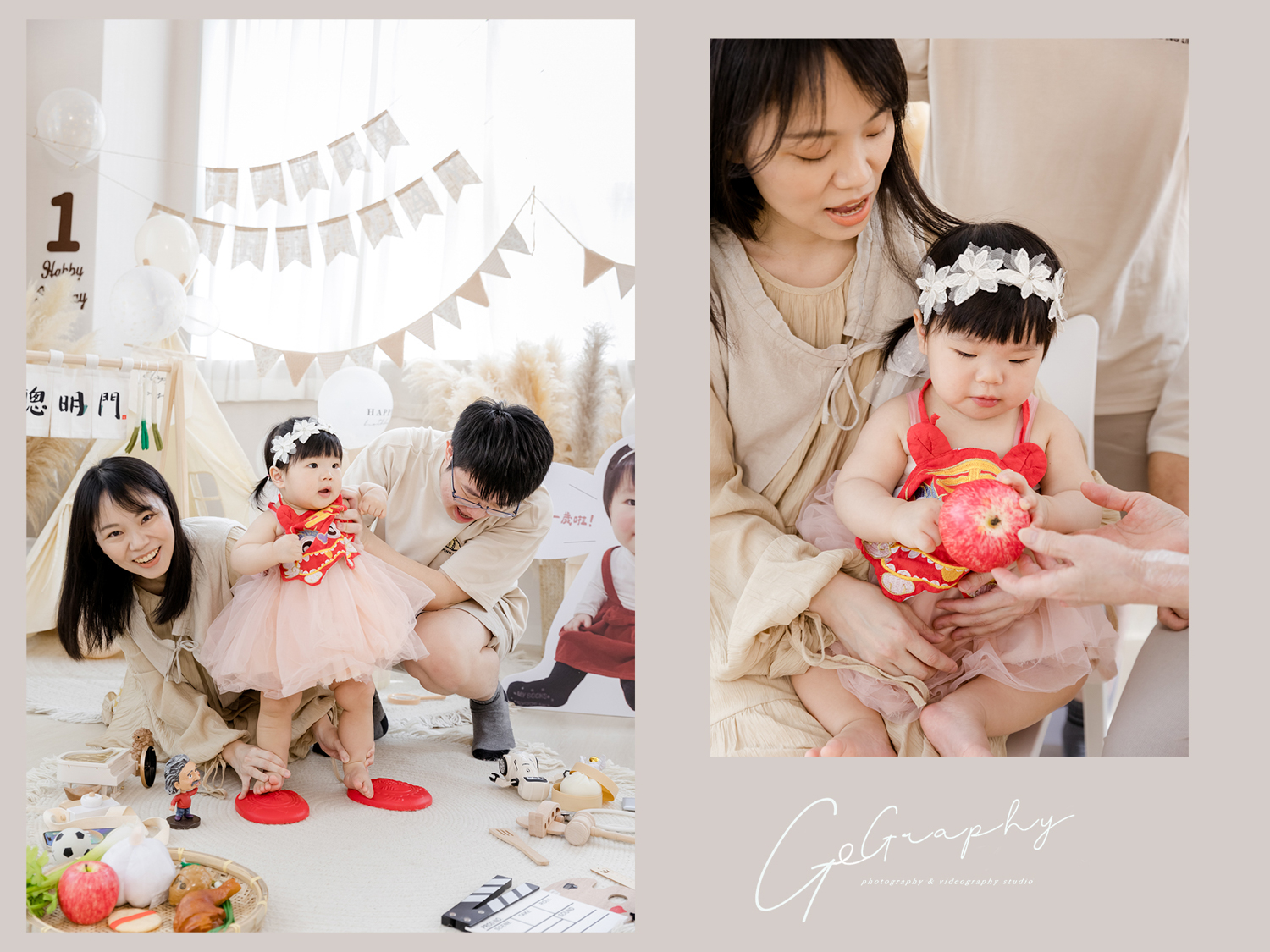 小麻糬 抓周派對活動紀錄