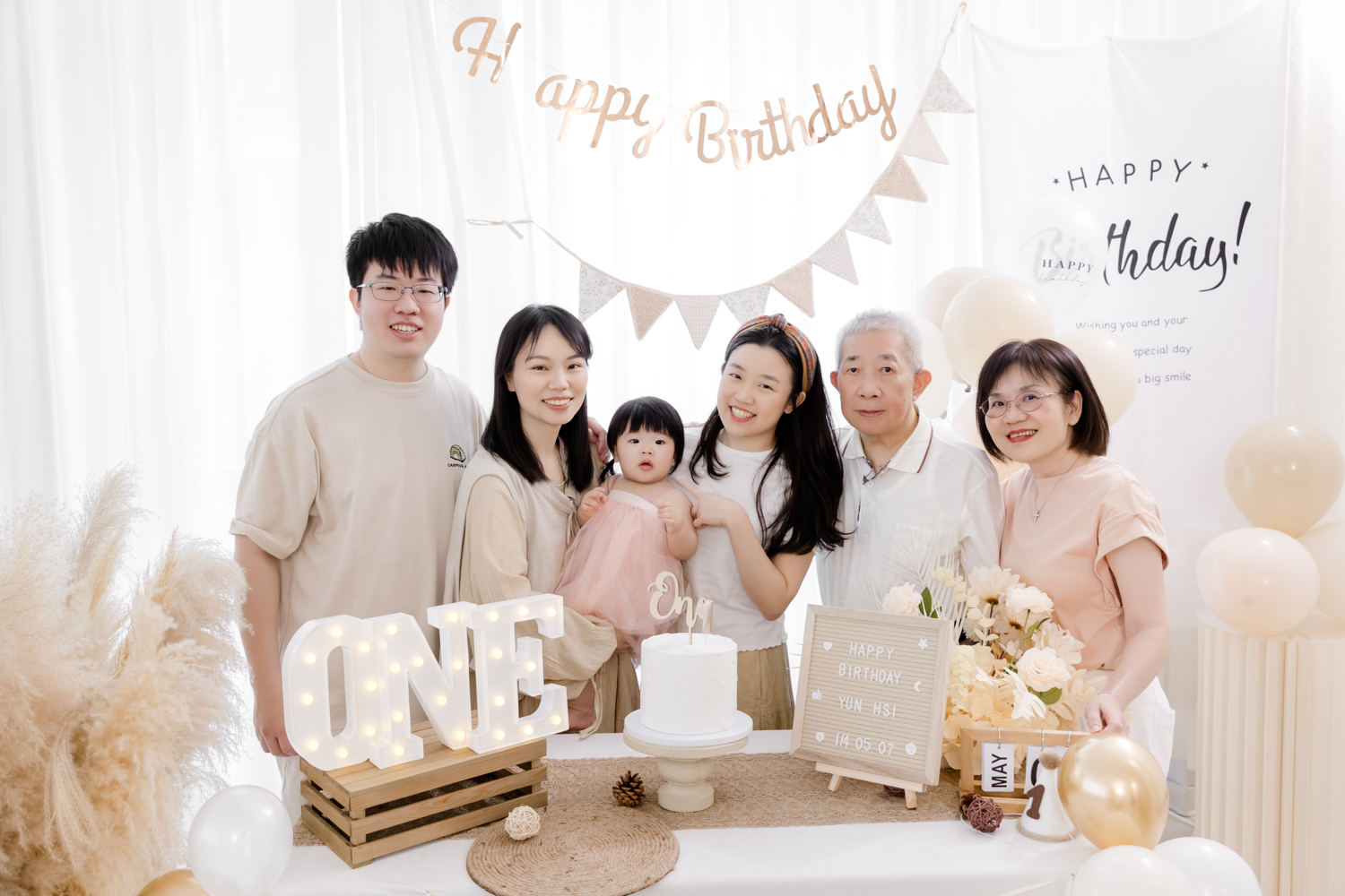 小麻糬 抓周派對活動紀錄