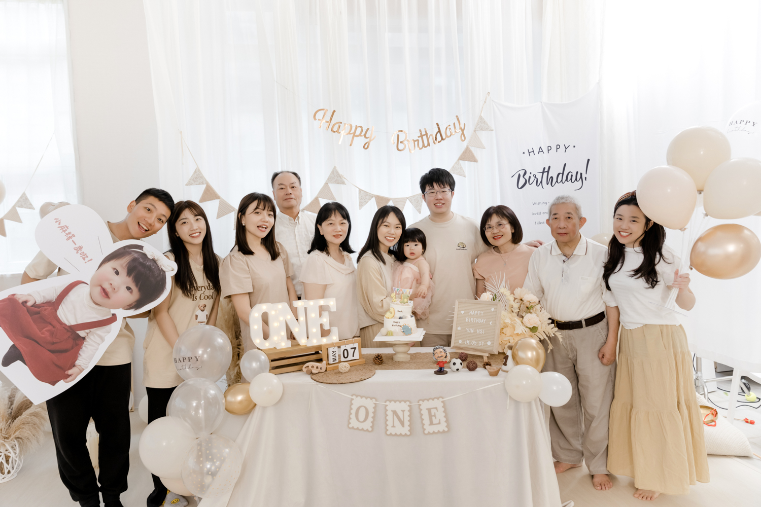 小麻糬 抓周派對活動紀錄