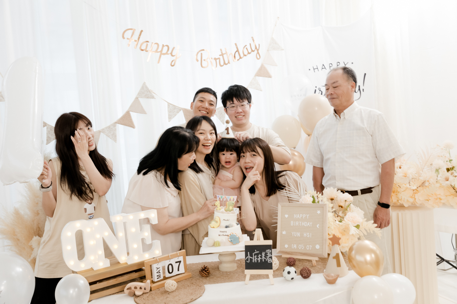 小麻糬 抓周派對活動紀錄