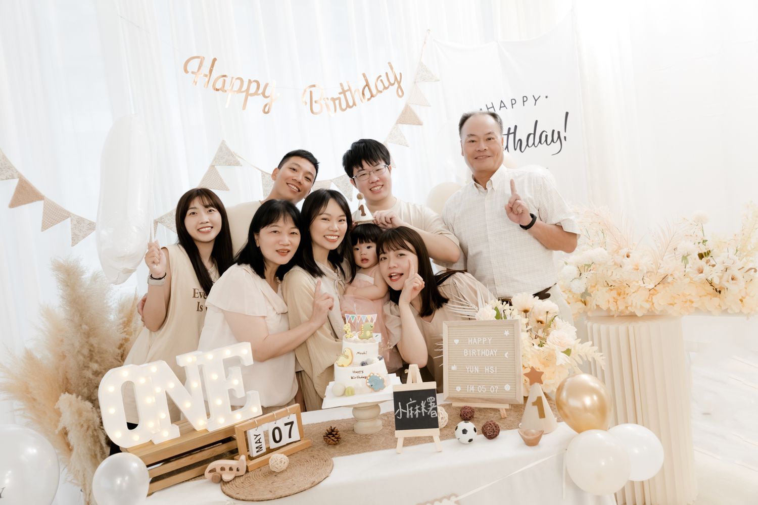 小麻糬 抓周派對活動紀錄