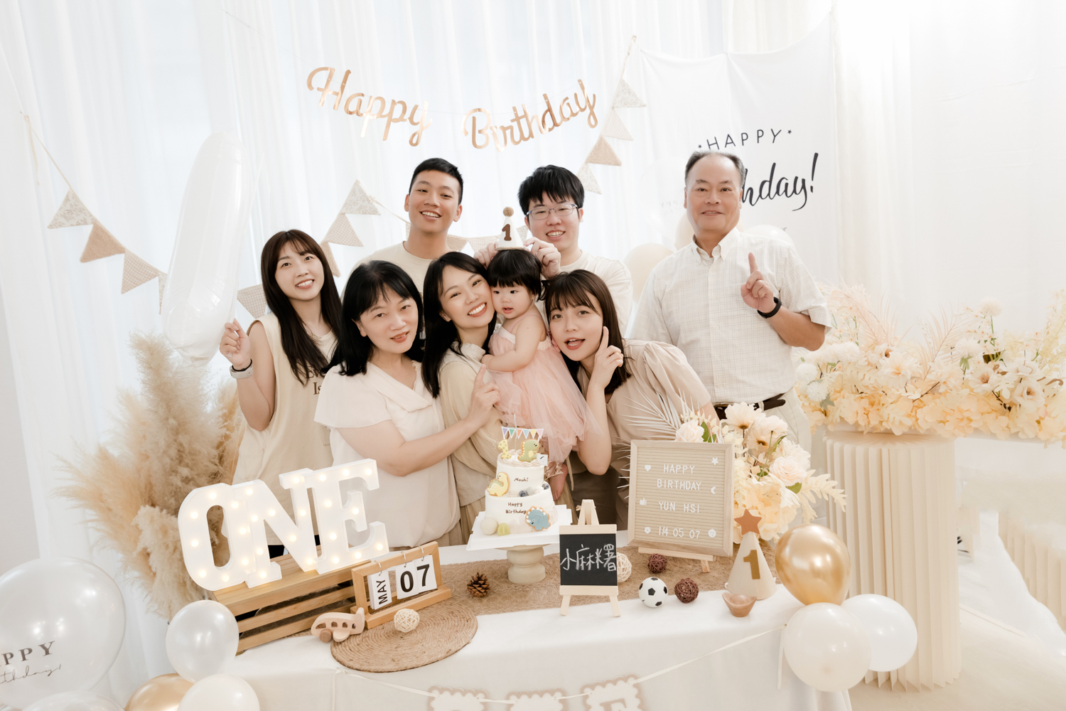 小麻糬 抓周派對活動紀錄