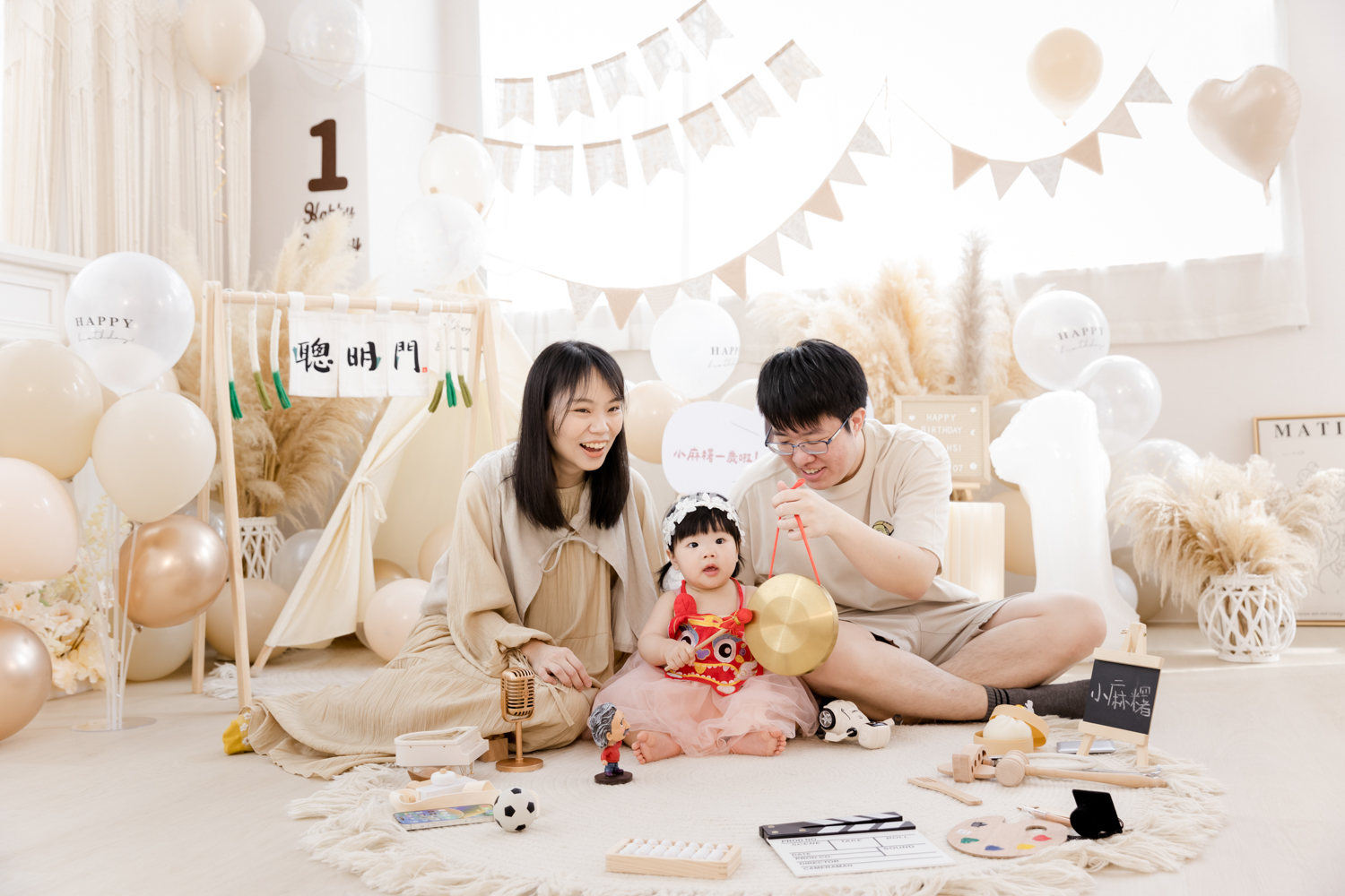 小麻糬 抓周派對活動紀錄