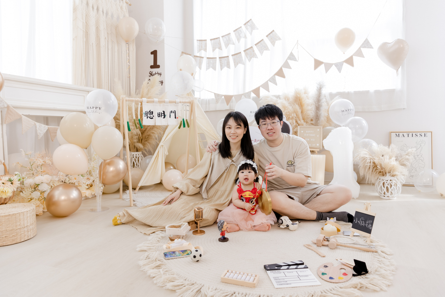 小麻糬 抓周派對活動紀錄